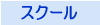 JCg{[h@XN[