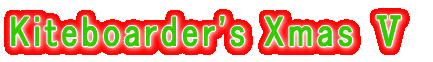 Kiteboarder's Xmas
